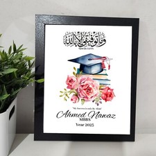 Personalised Graduation