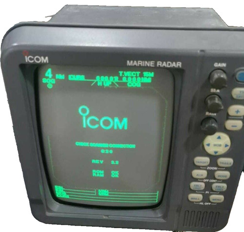 Icom 1000t marine radar - mr-1000t,