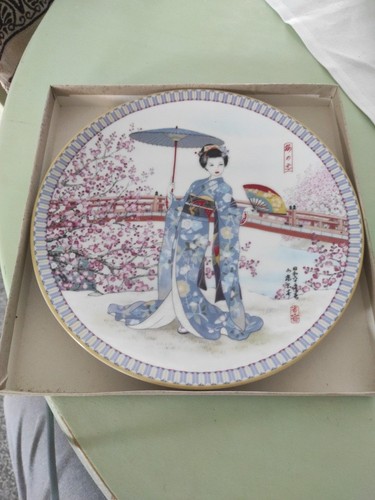 Plum blossoms plate yoshiharu - plum,