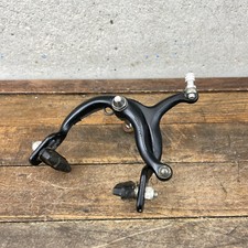 Diamond Back F1 BMX Brake