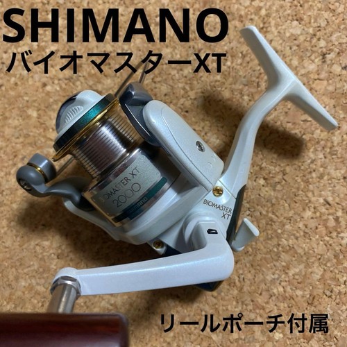 Excellent shimano biomaster - biomaster, xt