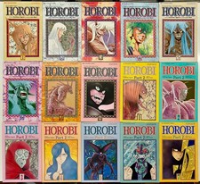 Viz Comics Horobi Key 15 Issue