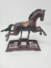 Vintage Cast Iron Spring