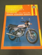 Haynes Manual 0569 for Honda