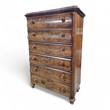 Tall Victorian mahogany