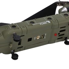 Beginners Remote Control