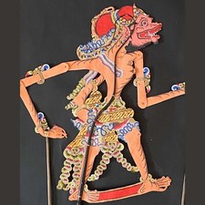 Vintage Javanese 1980s Monkey