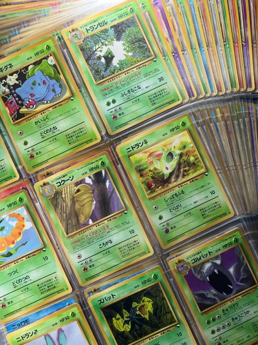 Vending series 3 - 3, complete
