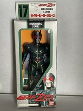 BANDAI Masked / Rider Hero Series no.17 Kamen Rider ZO Soft Vinyl 1991 Japan