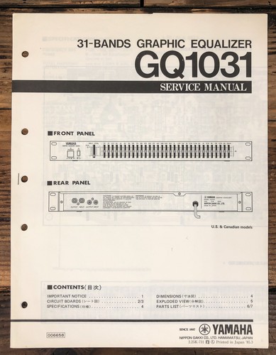 Yamaha gq1031 1031 graphic - yamaha,