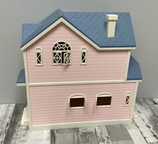 Sylvanian Mapletown Post Office Building Only