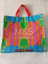 Yinka Ilori Colourful Reusable Large Shopping Bag by Marks & Spencer - Used