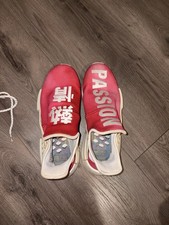 Adidas Pharrell NMD Human Race