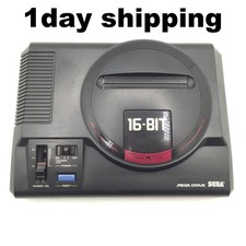 Sega Mega Drive Console only