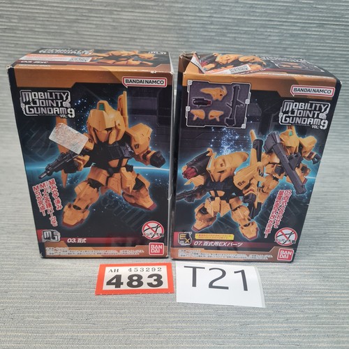 Mobility joint gundam - mobility,