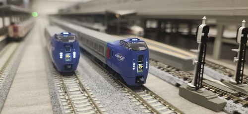 Kato kiha283 furico - kato, tilt