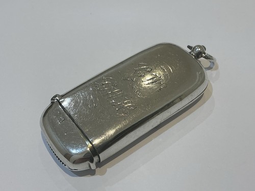 Victorian solid silver - solid,