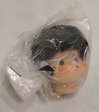 Kissing or Pouting Face Doll