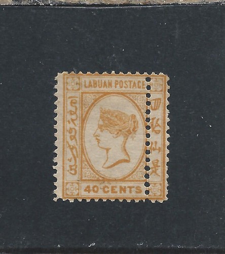 Labuan 1892 40c ochre mint - labuan,