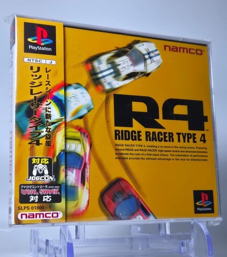 Ridge racer type w - racer, w/