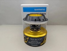 SHIMANO 13 STELLA SW 8000 HG