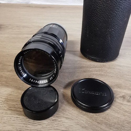 Sankyo kohki komura - sankyo, 135mm