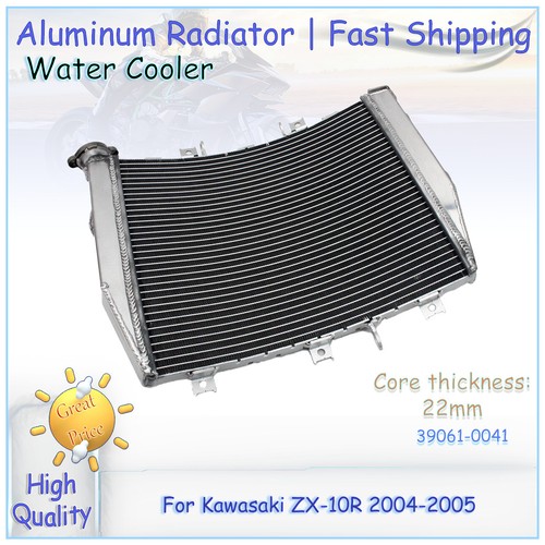 Performance aluminium cooling - performance,