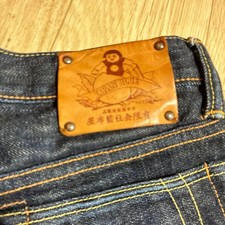 Momotaro Jeans Denim Pants 32