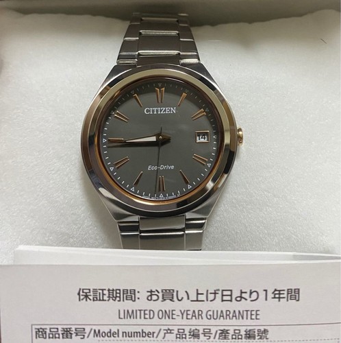 Eco drive citizen men - eco,