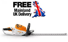 Stihl HSA50 AK SYSTEM Compact