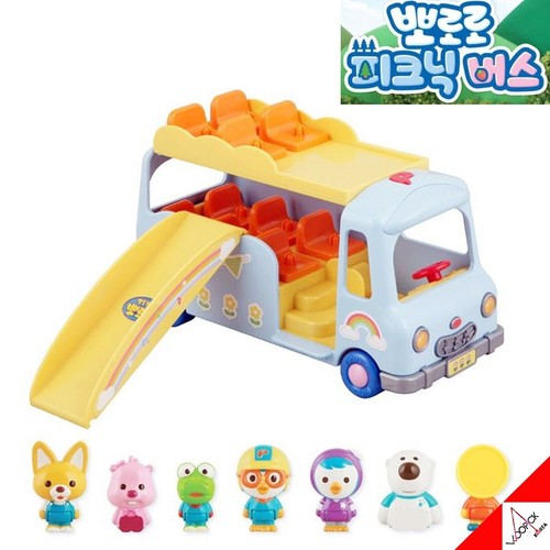 Pororo picnic bus role - pororo,