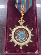 Rare Military Order Of The