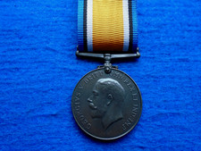 WWI 1914-18 WAR MEDAL FULL SIZE WITH RIBBON, REPRODUCTION