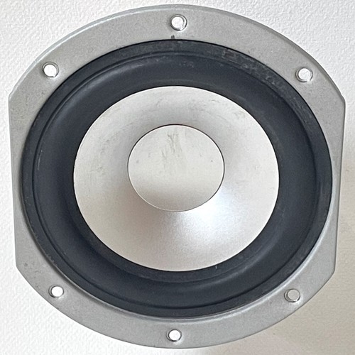 Dse woofer speaker - dse,