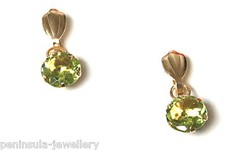 9ct Gold Peridot Drop Earrings