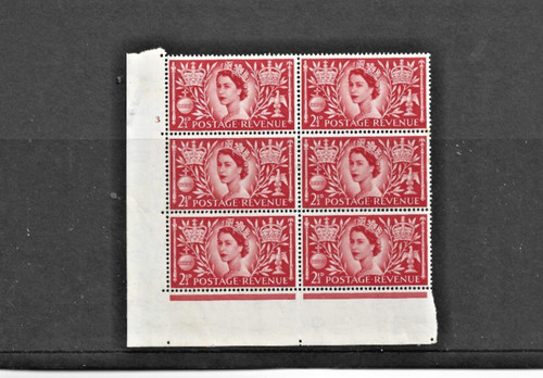 Queen elizabeth stamps 1953 - elizabeth, ii