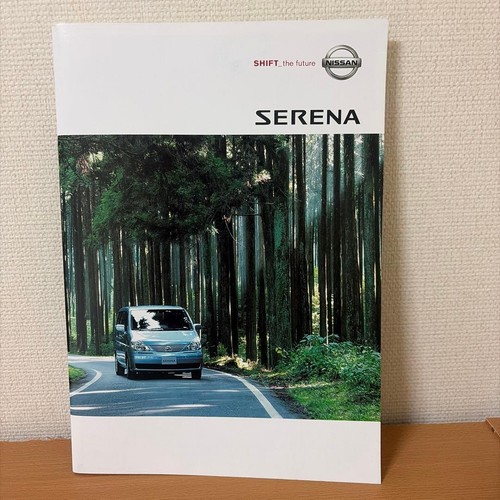 Nissan serena 2001 car - 2001,