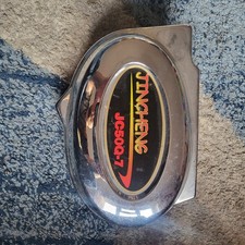 Monkey Bike Side Panel