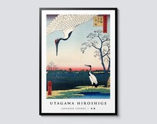 Japanese Cranes, Utagawa