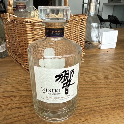 Hibiki suntory japanese whisky - hibiki,