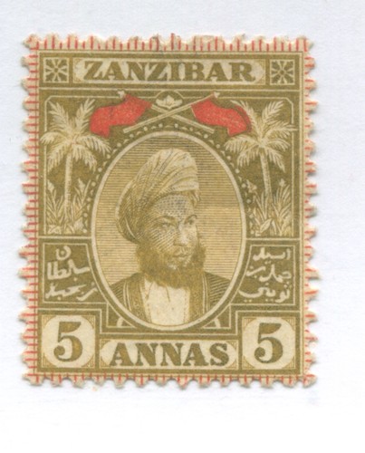 Zanzibar 1898 annas mint - zanzibar,