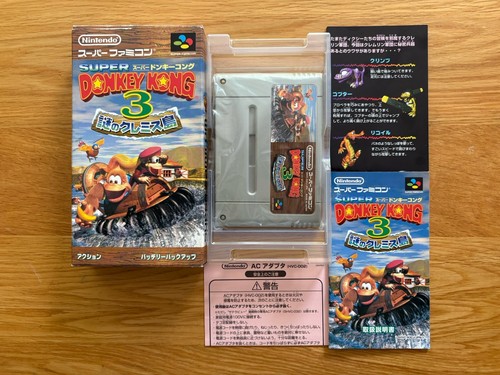 Complete donkey kong - complete!,