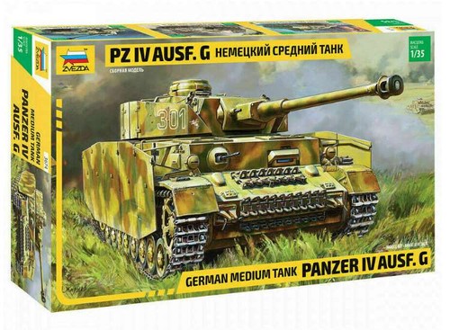 Zvezda zv3674 panzer - zv3674, 1/35