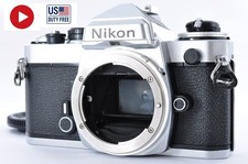 US Duty Free Nikon FE Silver