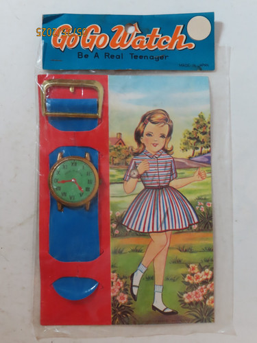 Vintage 1960 childs toy - vintage,