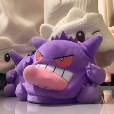 Gengar Pokemon Slippers -
