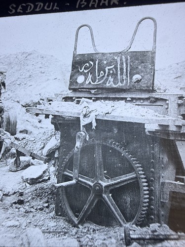 Photo ww1 turkish gun seddul - photo,
