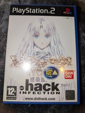 Dot Hack: Infection (Part 1) PlayStation 2 PAL Version 2 Discs Complete In Box