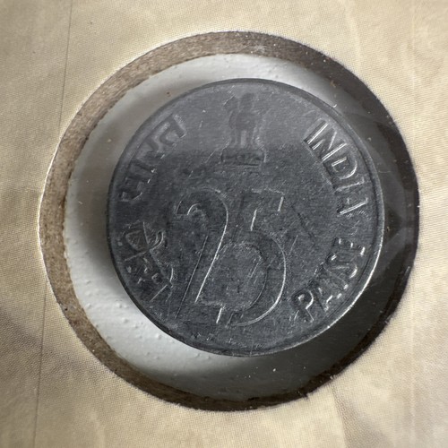 1992 old indian coin piasa - 1992,