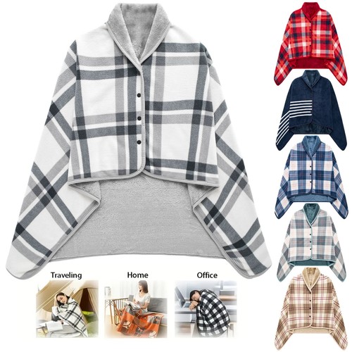 Wearable blanket poncho - wearable,